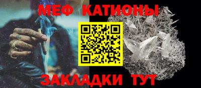 наркотики Свободный