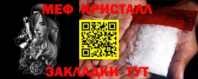 наркотики Свободный