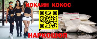 первитин Северобайкальск