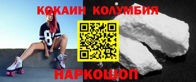 наркотики Свободный