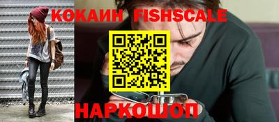 первитин Северобайкальск