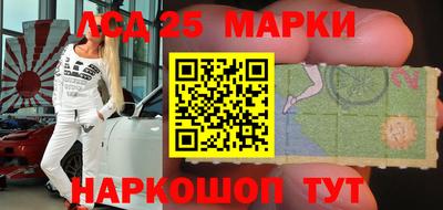 первитин Северобайкальск