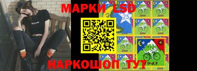 первитин Северобайкальск