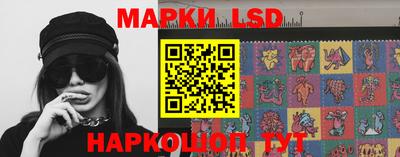 первитин Северобайкальск
