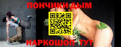 первитин Северобайкальск