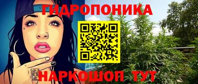 спиды Севастополь