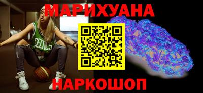 спиды Севастополь