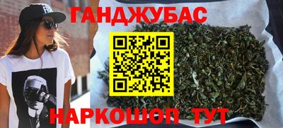 спиды Севастополь