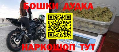 спиды Севастополь