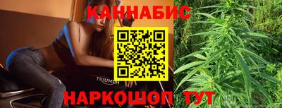 наркотики Свободный