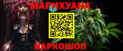 наркотики Свободный
