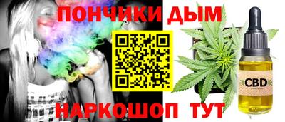 наркотики Свободный