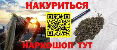 наркотики Свободный
