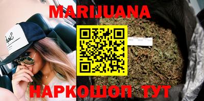 наркотики Свободный