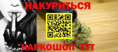 наркотики Свободный