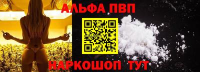 наркотики Свободный