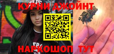 спиды Севастополь