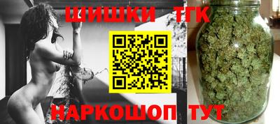 наркотики Свободный