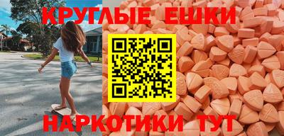 первитин Северобайкальск