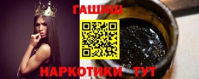 первитин Северобайкальск