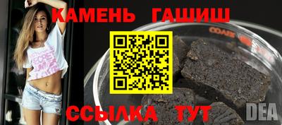 первитин Северобайкальск
