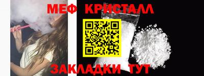 наркотики Свободный